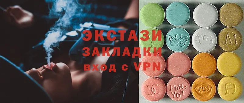 ЭКСТАЗИ Philipp Plein  Нефтекамск 